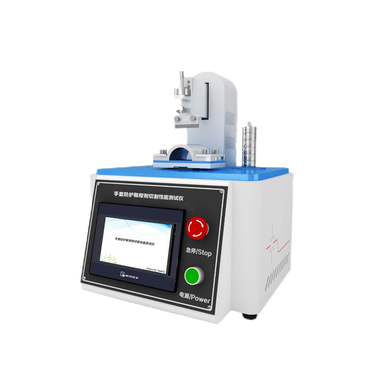 手套防護(hù)靴幫耐切割性能測試儀