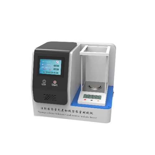 注射器容量允差和殘留容量測試儀