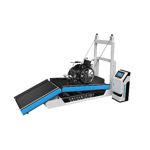 輪椅車動態(tài)穩(wěn)定性試驗臺
