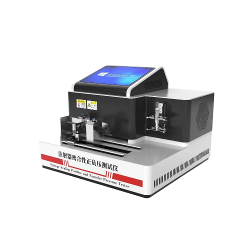 ?注射器密合性正負壓測試儀