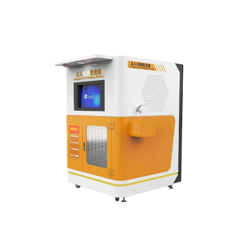 無人自助洗寵機