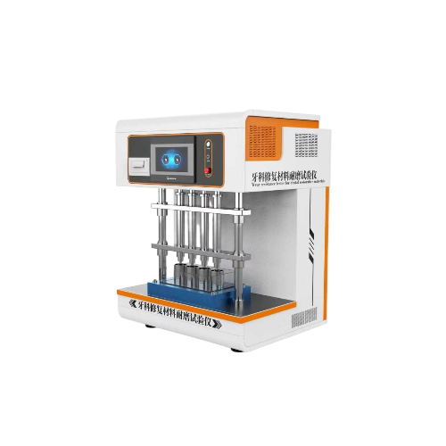 牙科修復(fù)材料耐磨試驗(yàn)儀