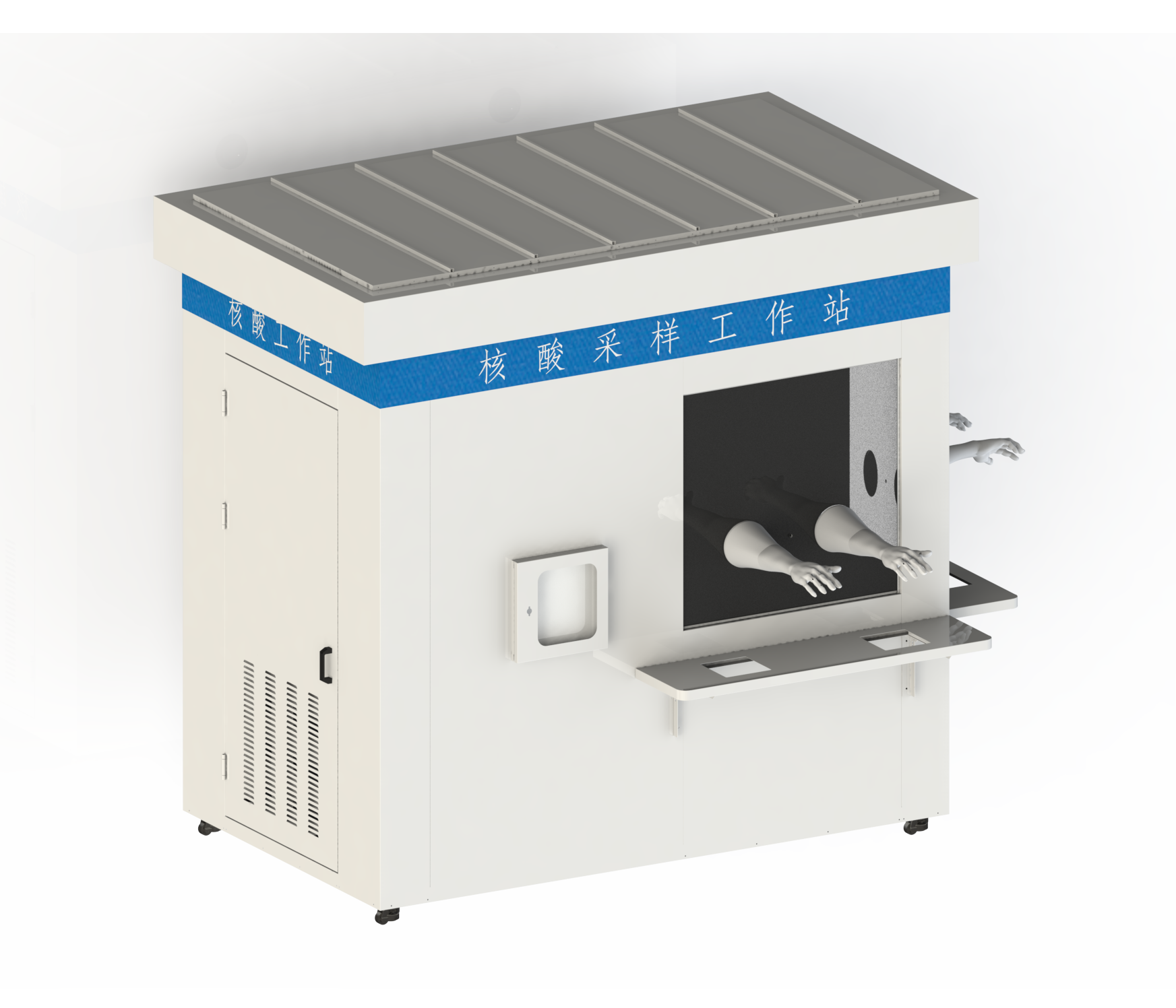 /uploads/image/2022/09/21/ca7a8037ec24f7b2c217e30850ae6a39.png 等軸側(cè).png